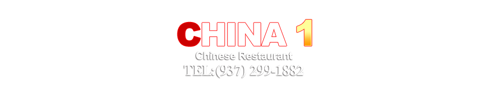 China 1 Chinese Restaurant